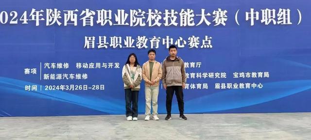 九游娱乐平台：扶风教育高质量发展系列报道——职成幼篇(图4)