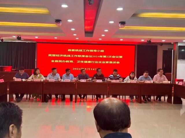 九游娱乐平台：扶风教育高质量发展系列报道——职成幼篇(图9)