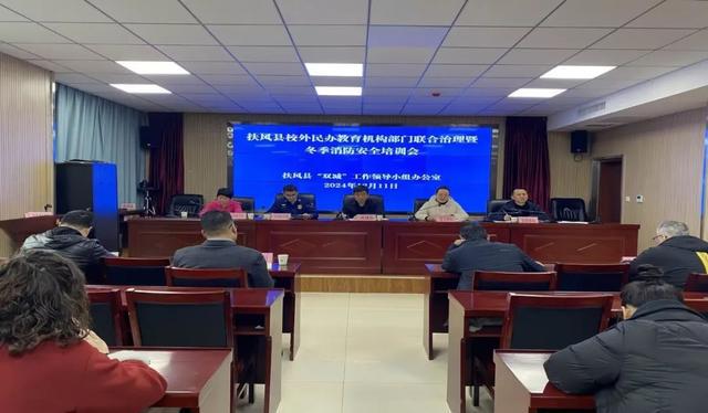 九游娱乐平台：扶风教育高质量发展系列报道——职成幼篇(图10)