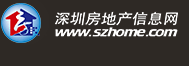 九游娱乐网站：深圳新一轮大学建设计划来了！8所大学入列重大项目计划(图10)