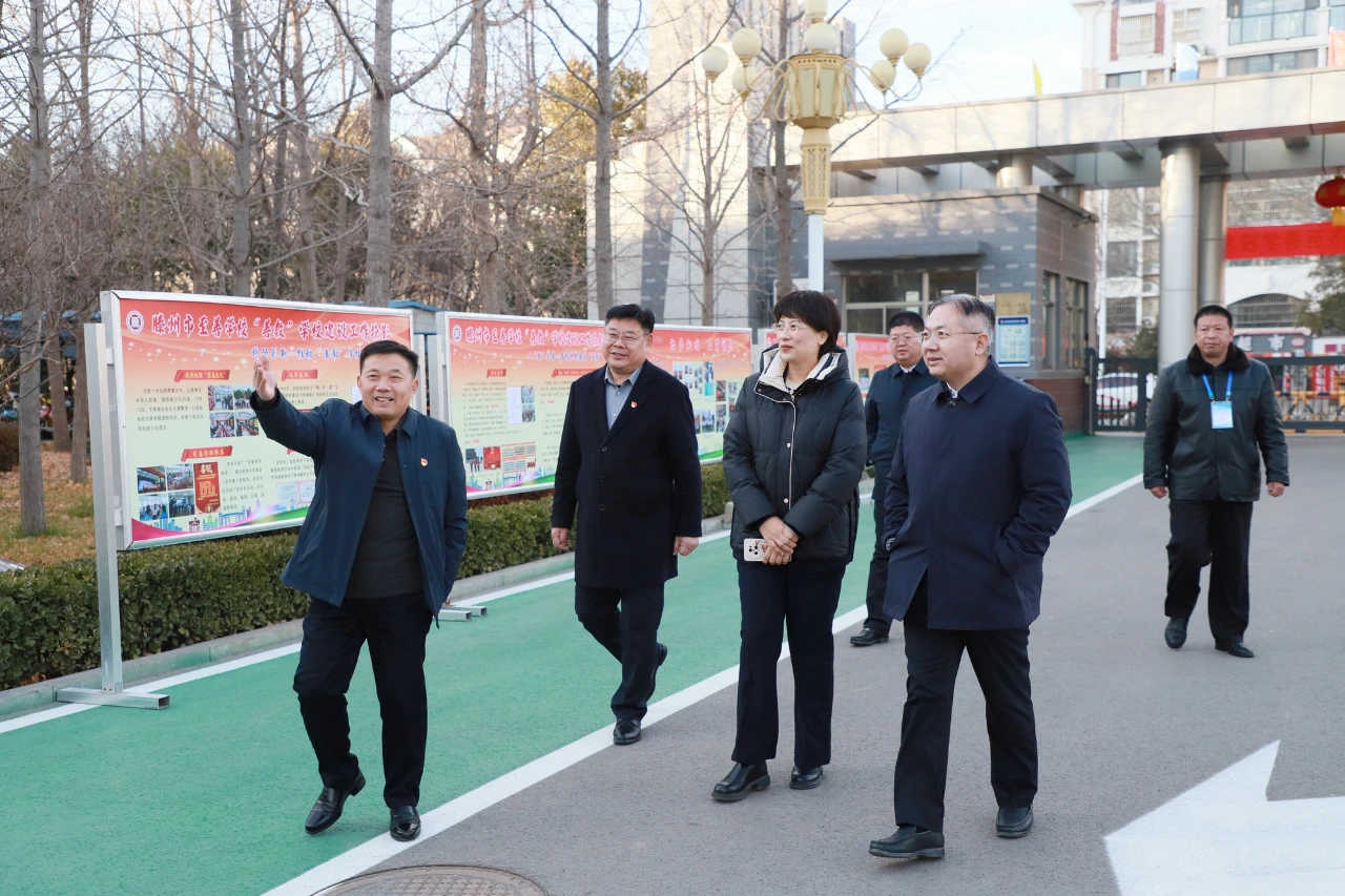 九游娱乐平台：“善城善教、学在滕州”2024年工作综述（一）教师发展工作成效显著(图2)