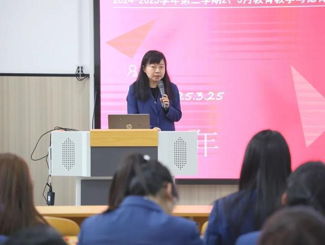 九游娱乐网站：航天三中召开教育家精神学习暨师德师风专题培训工作会(图4)