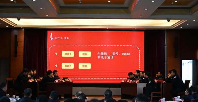 九游娱乐：白茅岭监狱：这一年实战大练兵纵深推进！(图3)
