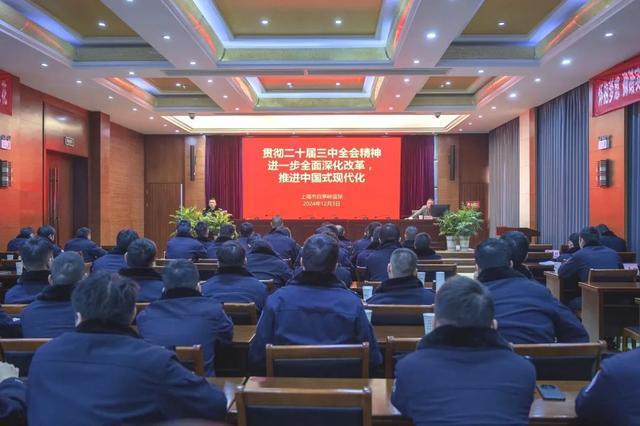 九游娱乐：白茅岭监狱：这一年实战大练兵纵深推进！(图5)
