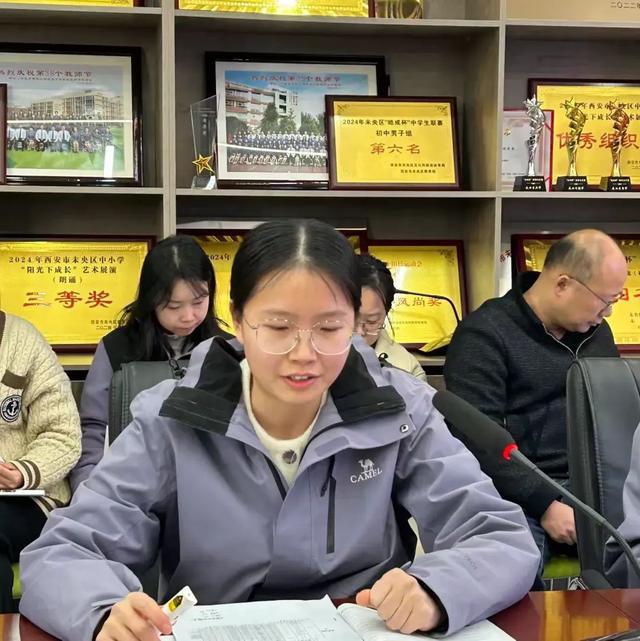 九游娱乐平台：西航二中教育集团汉都新苑中学初2025届期末、收心考质量分析会(图2)