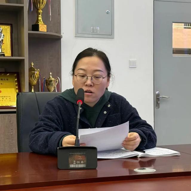 九游娱乐平台：西航二中教育集团汉都新苑中学初2025届期末、收心考质量分析会(图6)