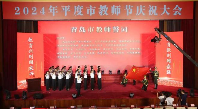 九游娱乐网站：决胜“两县”创建平度做了什么？(图4)