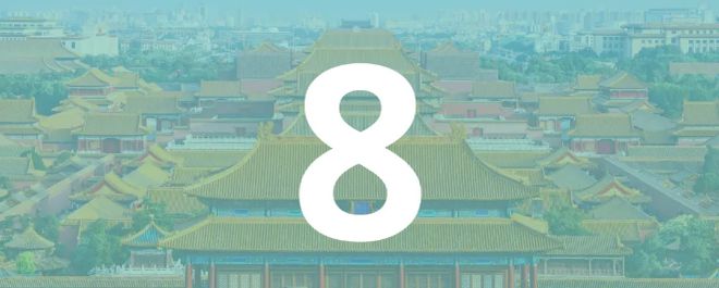 九游娱乐网站：全球最佳留学国家发布！中国首次入围表现亮眼！(图4)