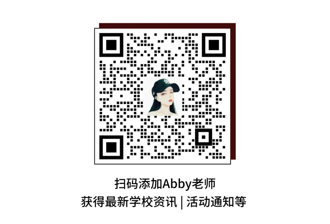 九游娱乐网站：2025全球十大最佳留学国家发布瑞士攀升至第3仅次英美！(图7)