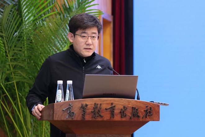 九游娱乐：2025年职业教育专业教学标准示范性宣传解读会在京召开(图2)
