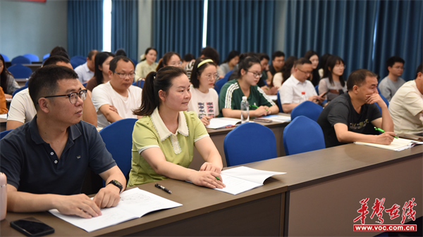 九游娱乐网站：助力家校共育新征程中方县家庭教育咨询能力培训开班(图2)