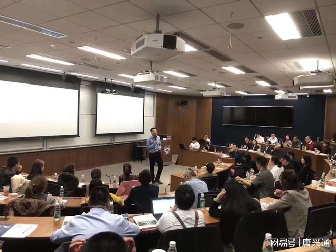 九游娱乐平台：医院Deepseek大模型在病历随访临床科室护理影像诊疗应用讲座培训(图1)