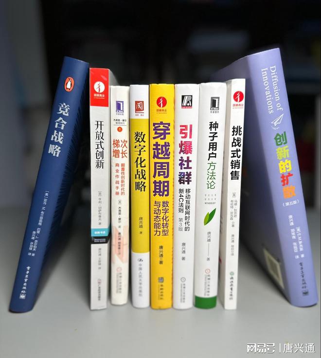 九游娱乐平台：医院Deepseek大模型在病历随访临床科室护理影像诊疗应用讲座培训(图2)