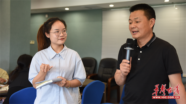 九游娱乐网站：家校共育迈新程中方县家庭教育咨询能力培训结营(图1)