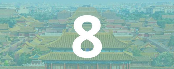 九游娱乐平台：2025最佳留学国家发布丨如何选择最合适的留学国家？(图3)