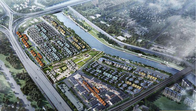 九游娱乐平台：2025年南京越城天地(越城天地)首页-售楼中心-欢迎您(图4)