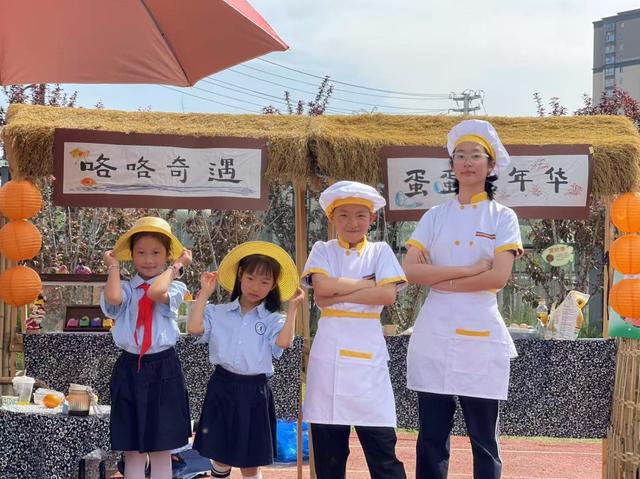九游娱乐平台：劳动让孩子拥有幸福生活的能力——合肥新站区中小学劳动教育成果展圆满举行(图6)