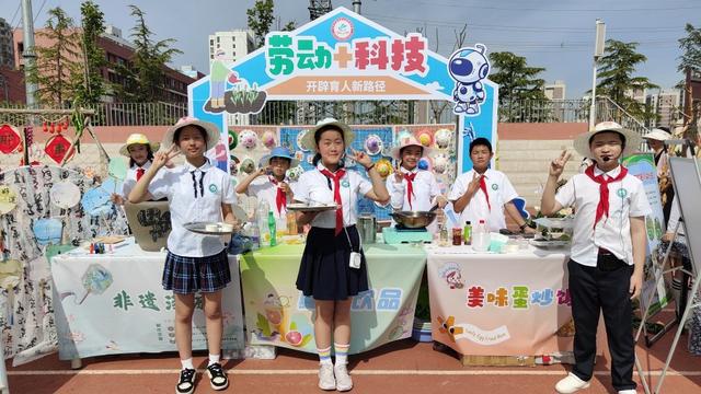 九游娱乐平台：劳动让孩子拥有幸福生活的能力——合肥新站区中小学劳动教育成果展圆满举行(图14)
