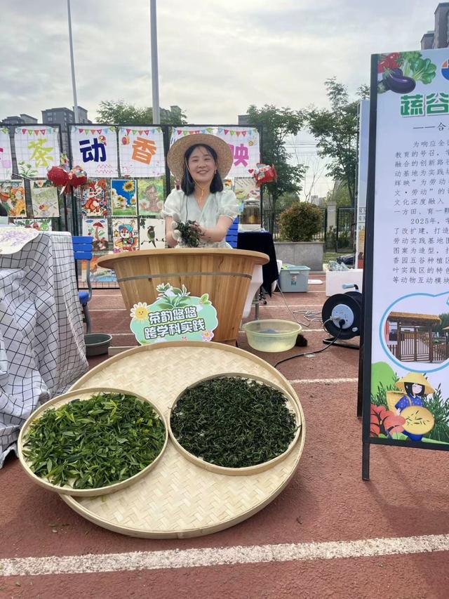 九游娱乐平台：劳动让孩子拥有幸福生活的能力——合肥新站区中小学劳动教育成果展圆满举行(图5)