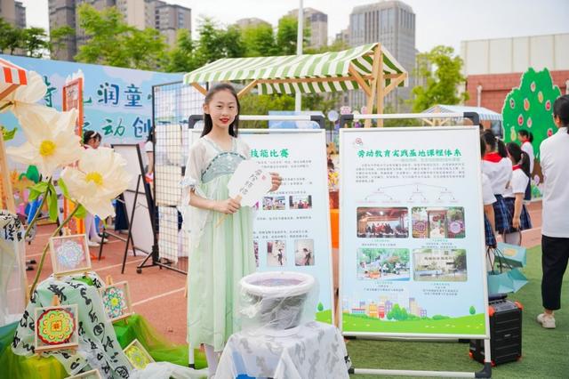 九游娱乐平台：劳动让孩子拥有幸福生活的能力——合肥新站区中小学劳动教育成果展圆满举行(图10)