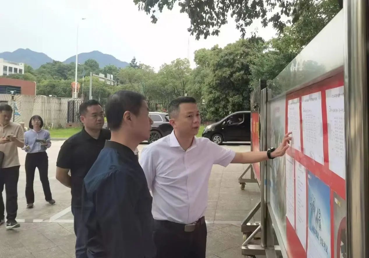 九游娱乐平台：这些地方的教育督导做法有亮点获省教育厅推介《福建工作简报》（2025年第2期)(图1)