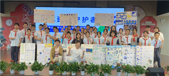 九游娱乐网站：聚焦内涵建设提升育人成效！新学期上海基础教育这些亮点值得期待(图3)