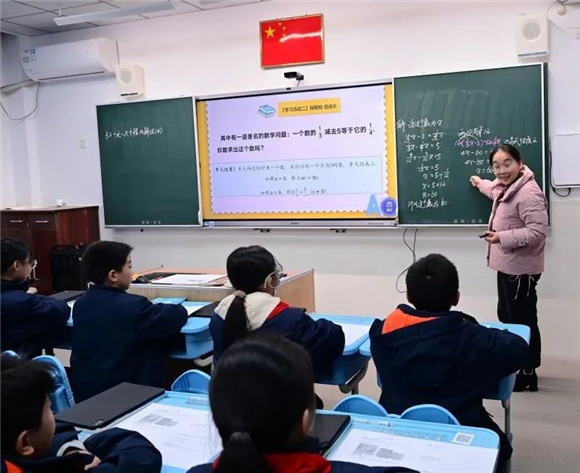 九游娱乐网站：聚焦内涵建设提升育人成效！新学期上海基础教育这些亮点值得期待(图4)