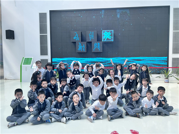 九游娱乐网站：聚焦内涵建设提升育人成效！新学期上海基础教育这些亮点值得期待(图7)