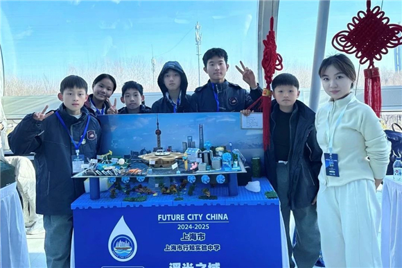 九游娱乐网站：聚焦内涵建设提升育人成效！新学期上海基础教育这些亮点值得期待(图12)