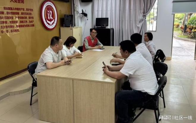 九游娱乐：白云京溪开展垃圾分类培训提升社区垃圾分类工作水平(图1)
