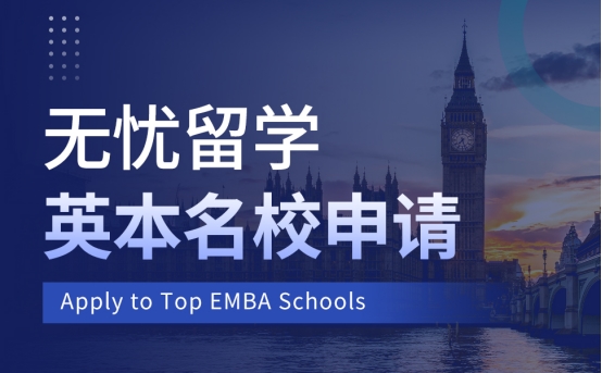 九游娱乐网站：高考后解锁英国本科留学从申请途径到材料准备全攻略！(图3)