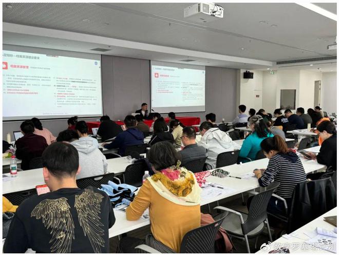 九游娱乐平台：【培训总结】“电子档案管理与档案信息化”专题培训(图5)
