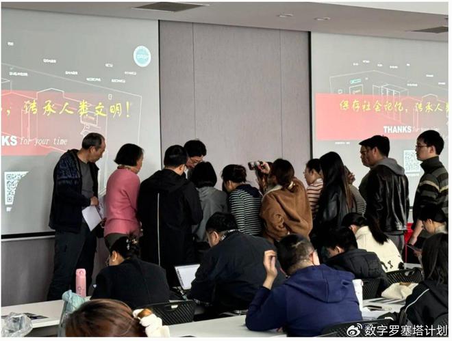 九游娱乐平台：【培训总结】“电子档案管理与档案信息化”专题培训(图9)
