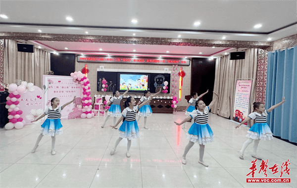 九游娱乐网站：最美花季暖心呵护中山路小学开展女生家长专场家校共育活动(图1)