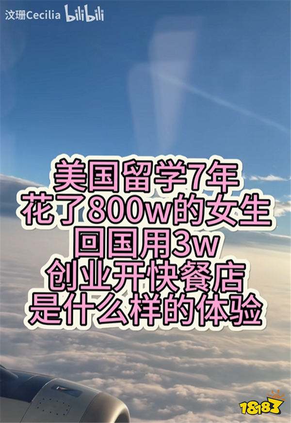 九游娱乐:相关阅读(图2)