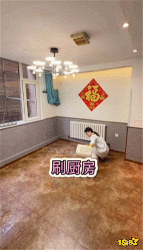 九游娱乐:相关阅读(图3)