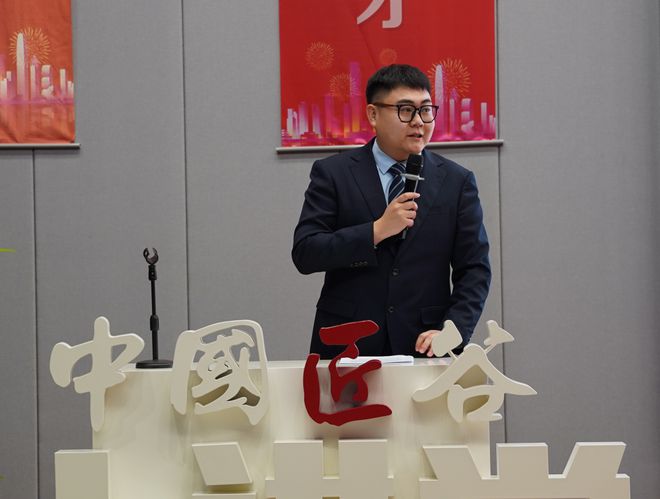 九游娱乐平台：曹妃甸职业技术学院举办2024-2025学年第二学期学生管理工作期初培训(图4)