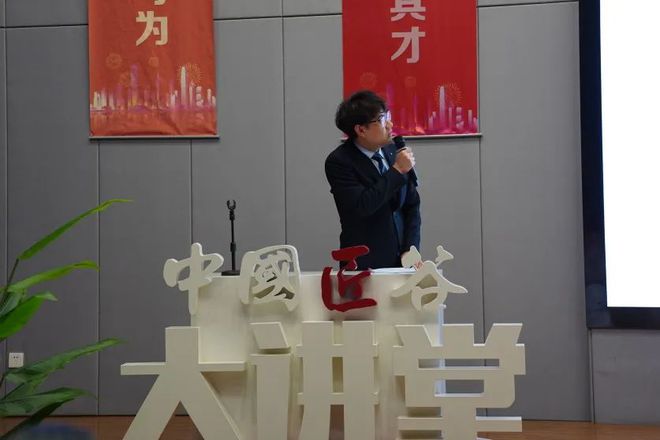 九游娱乐平台：曹妃甸职业技术学院举办2024-2025学年第二学期学生管理工作期初培训(图2)