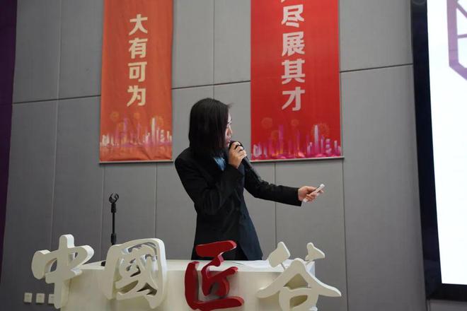 九游娱乐平台：曹妃甸职业技术学院举办2024-2025学年第二学期学生管理工作期初培训(图3)