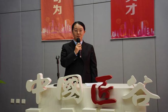 九游娱乐平台：曹妃甸职业技术学院举办2024-2025学年第二学期学生管理工作期初培训(图6)