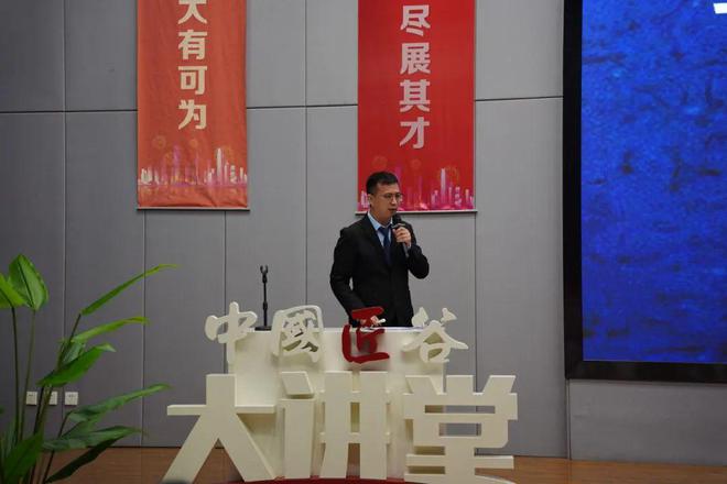 九游娱乐平台：曹妃甸职业技术学院举办2024-2025学年第二学期学生管理工作期初培训(图5)