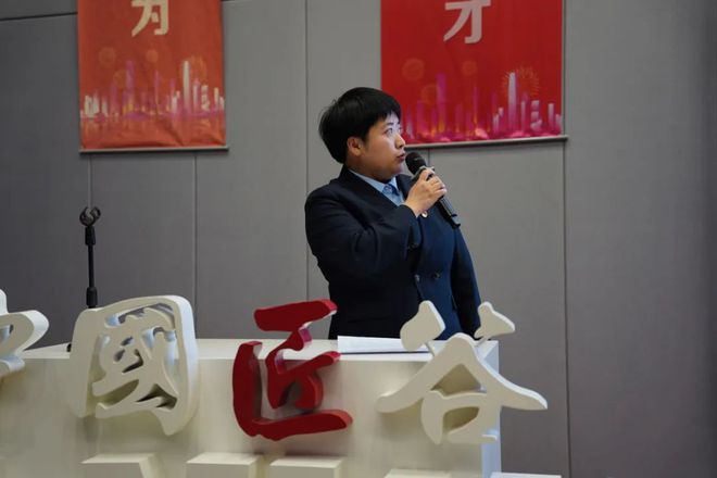 九游娱乐平台：曹妃甸职业技术学院举办2024-2025学年第二学期学生管理工作期初培训(图7)