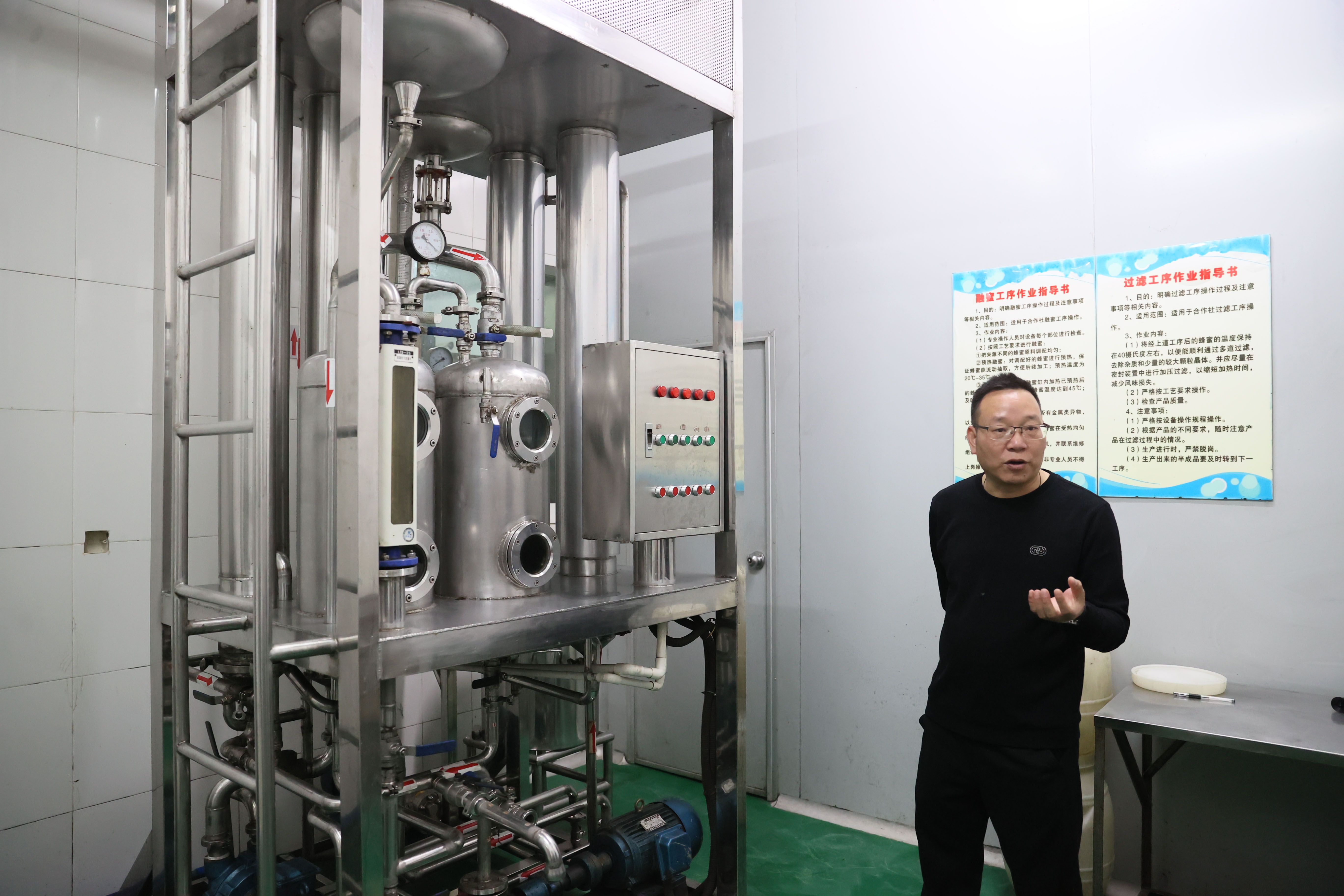 九游娱乐：或全省最大！龙门县蜂蜜现代农业产业园计划10月投产(图3)
