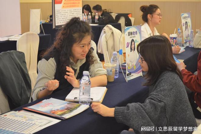 九游娱乐网站：别错过！西安资深留学中介的口碑与评价汇总(图1)