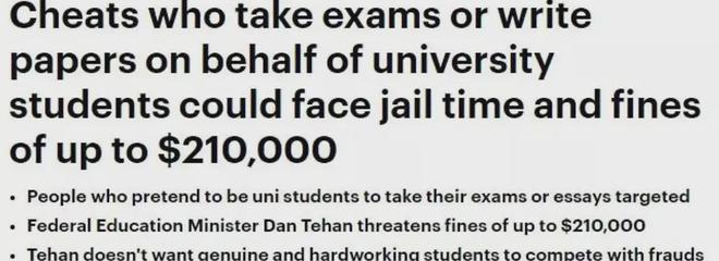 九游娱乐：上千中国留学生被集体开除！多所知名大学“翻旧账”大批留学生遭审查(图6)