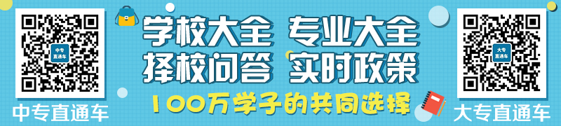 九游娱乐网站：宜春市职业技术教育中心简介(图1)