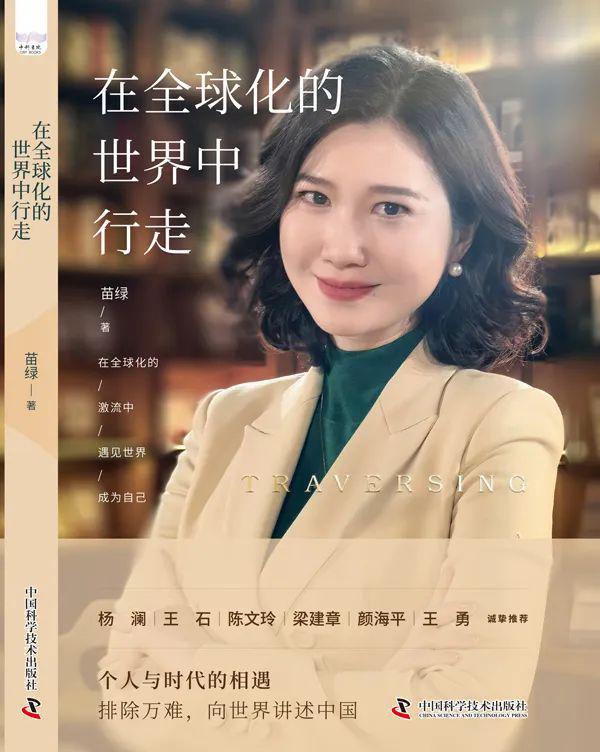 九游娱乐：特朗普对哈佛“动刀”出国留学不香了？最新数据告诉你真相！(图7)