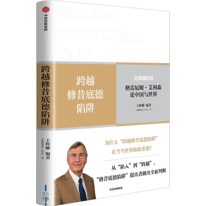 九游娱乐：特朗普对哈佛“动刀”出国留学不香了？最新数据告诉你真相！(图11)