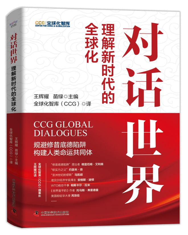 九游娱乐：特朗普对哈佛“动刀”出国留学不香了？最新数据告诉你真相！(图10)