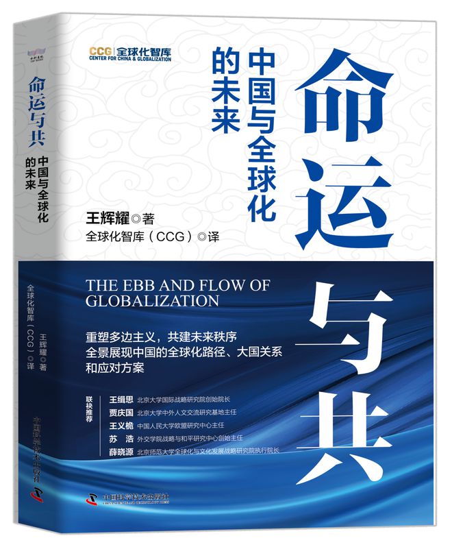九游娱乐：特朗普对哈佛“动刀”出国留学不香了？最新数据告诉你真相！(图9)